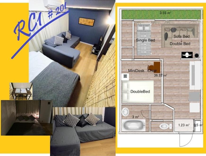 Apartemen 板橋 Rcアネックス Rc201 *